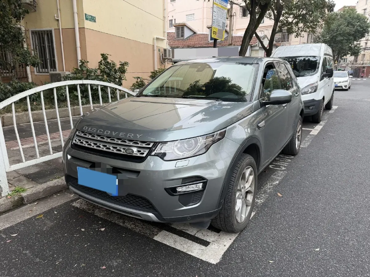 2019 Land Rover Discovery Sport 2.0T 241HP L4 9AT,autocango,china used car exporter,china ev exporter,chinese used car exporter,chinese used ev exporter