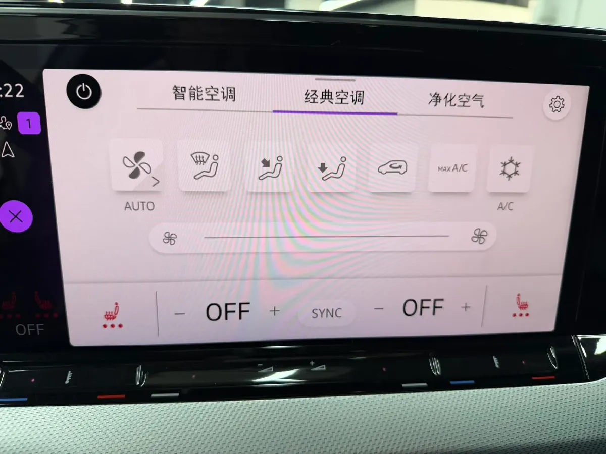 2023 Volkswagen Lamando 1.4T 150HP L4 7DCT,autocango,china used car exporter,china ev exporter,chinese used car exporter,chinese used ev exporter