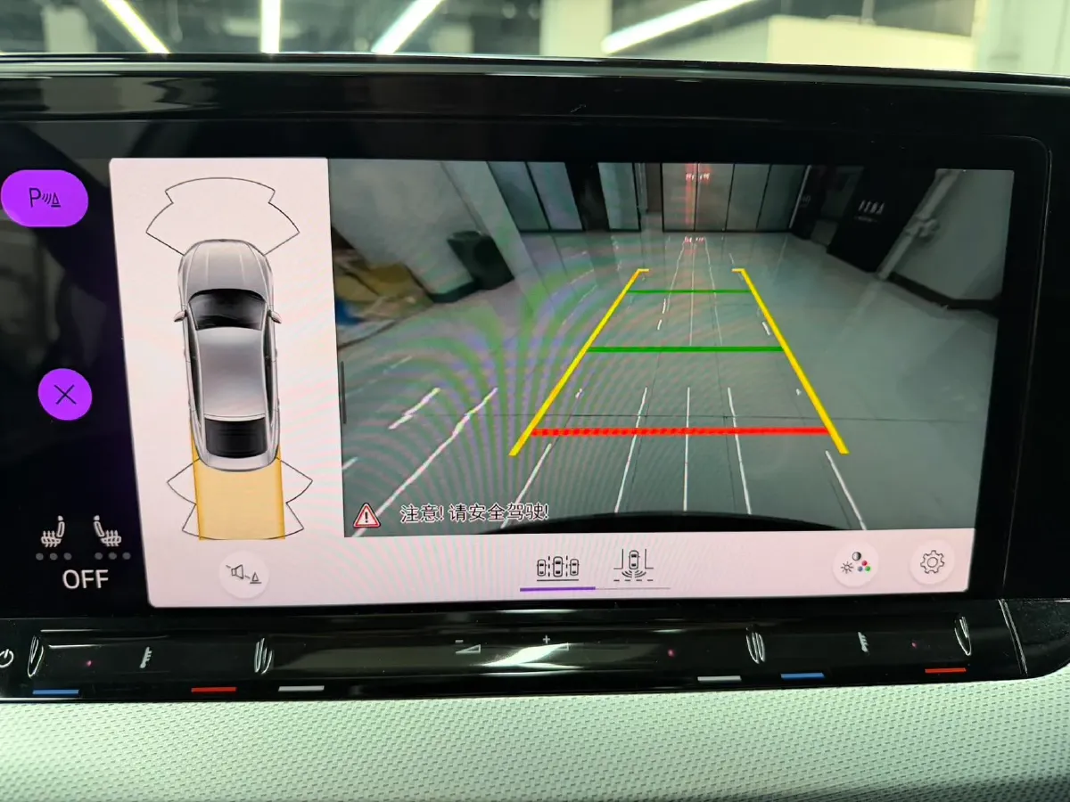 2023 Volkswagen Lamando 1.4T 150HP L4 7DCT,autocango,china used car exporter,china ev exporter,chinese used car exporter,chinese used ev exporter