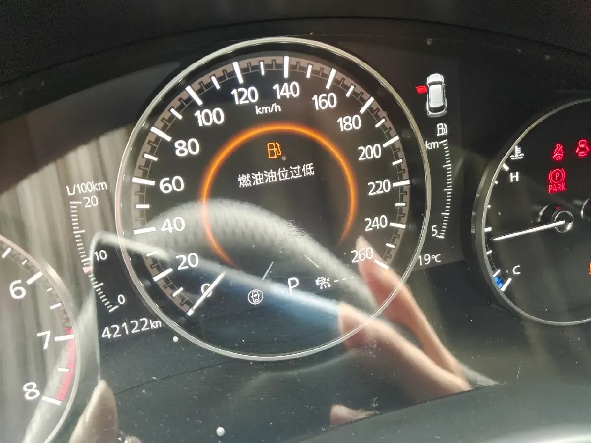 2023 Mazda CX-50 2.0L 155HP L4 6AT,autocango,china used car exporter,china ev exporter,chinese used car exporter,chinese used ev exporter