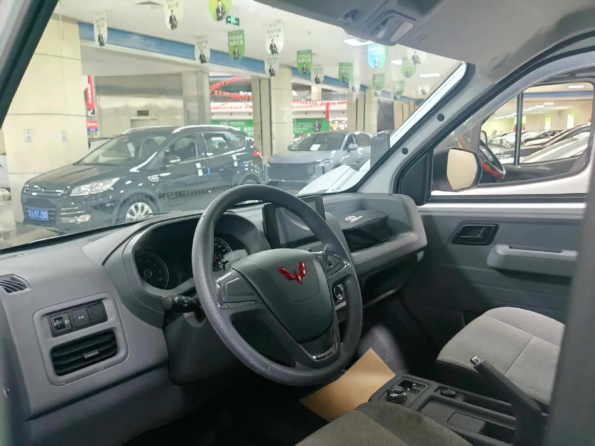 2024 WuLing YangGuang BEV 41.9KWH,autocango,china used car exporter,china ev exporter,chinese used car exporter,chinese used ev exporter