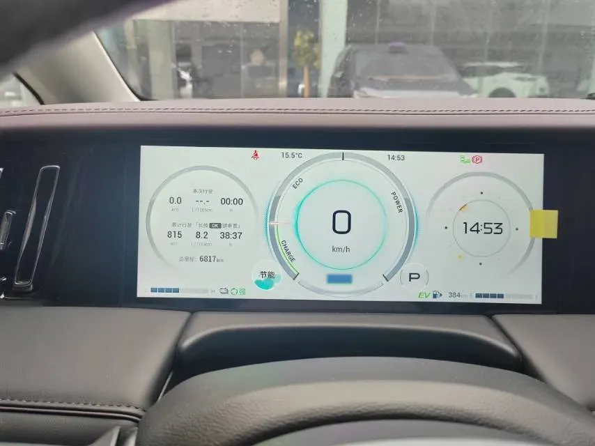 2024 GAC Trumpchi M8 2.0T 190HP L4 2DHT Hybrid,autocango,china used car exporter,china ev exporter,chinese used car exporter,chinese used ev exporter