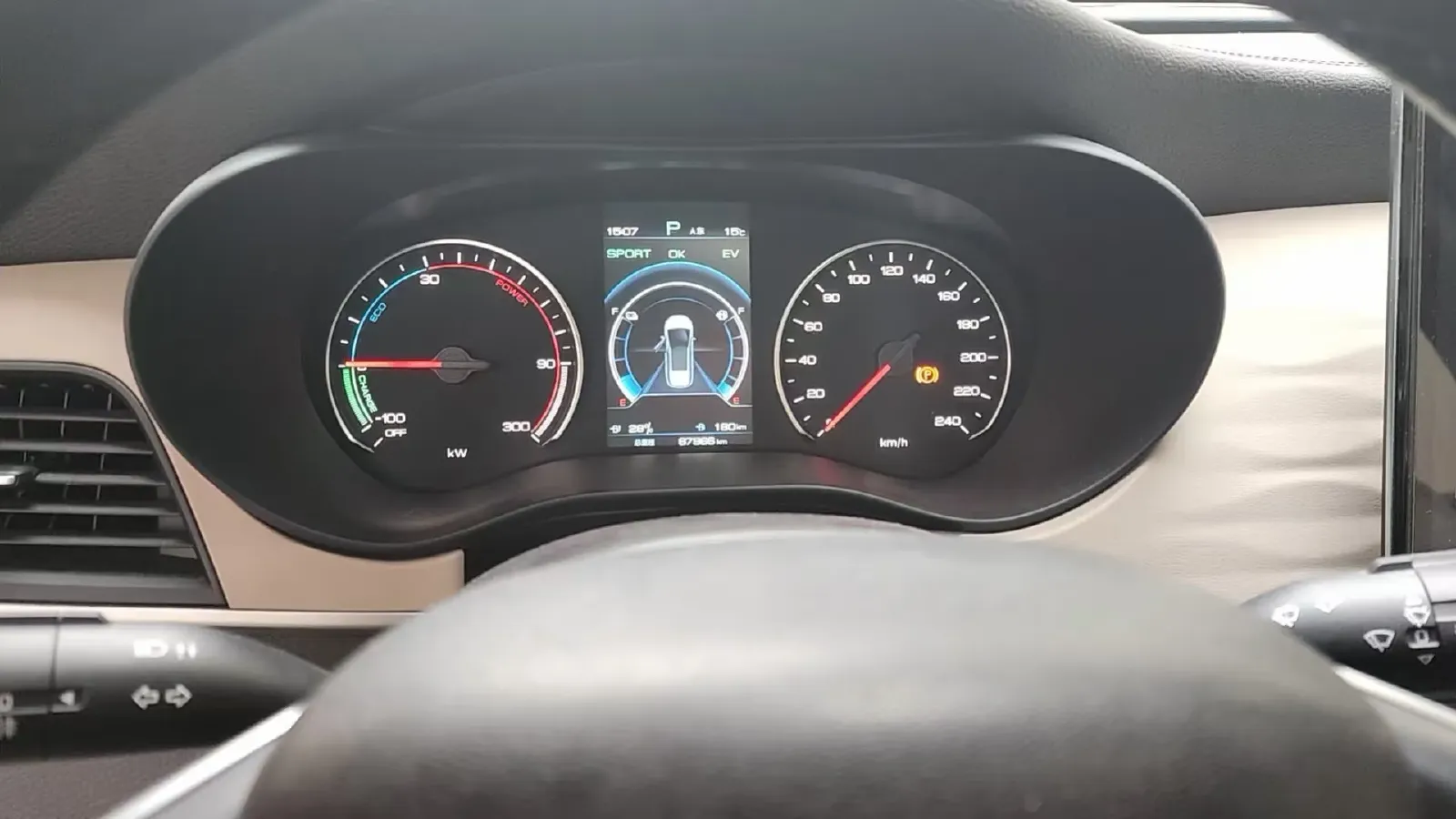 2022 Roewe RX5 MAX 2.0T 231HP L4 8AT,autocango,china used car exporter,china ev exporter,chinese used car exporter,chinese used ev exporter