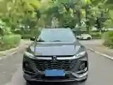 2026 ChangAn CS75 1.5T 192HP L4 7DCT