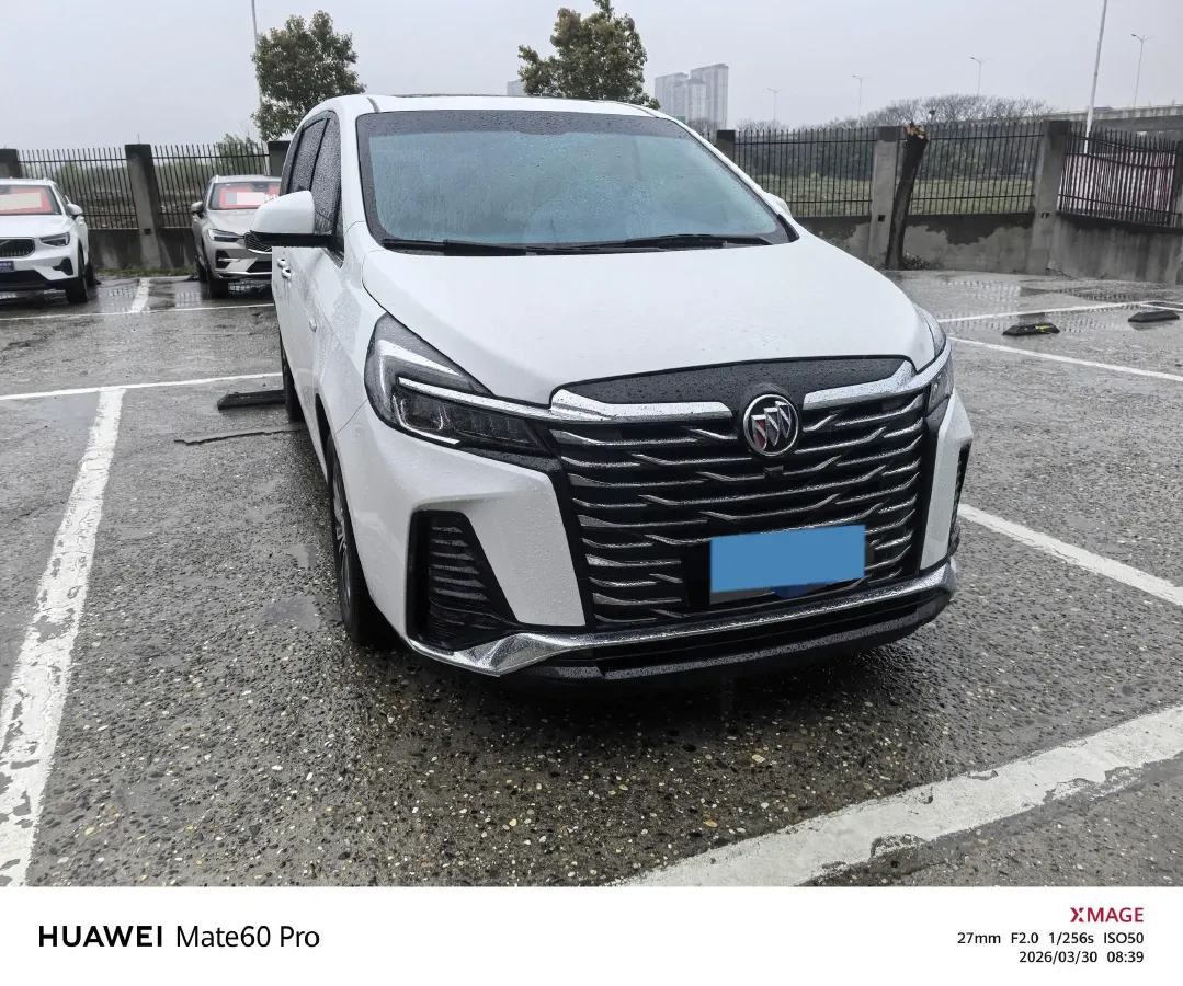 2023 Buick GL8 2.0T 237HP L4 9AT,autocango,china used car exporter,china ev exporter,chinese used car exporter,chinese used ev exporter