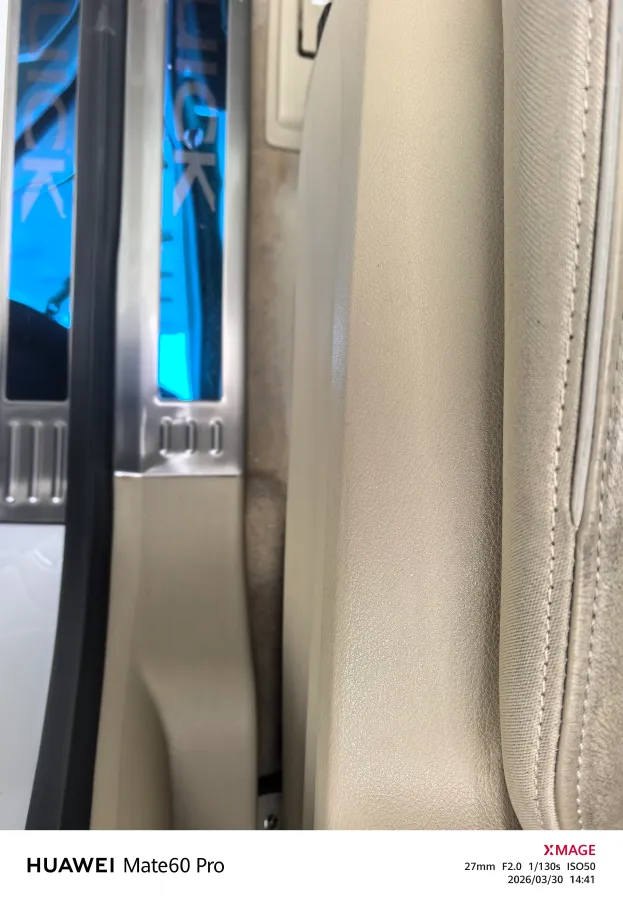 2023 Buick GL8 2.0T 237HP L4 9AT,autocango,china used car exporter,china ev exporter,chinese used car exporter,chinese used ev exporter