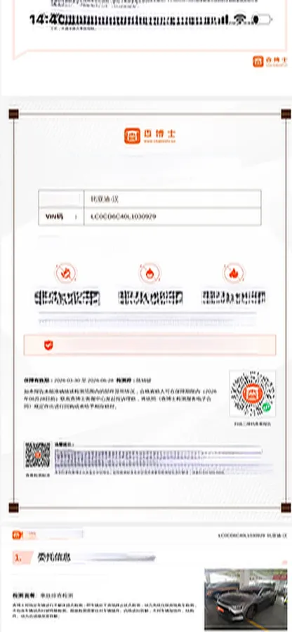 2020 BYD Han BEV 76.9KWH,autocango,china used car exporter,china ev exporter,chinese used car exporter,chinese used ev exporter