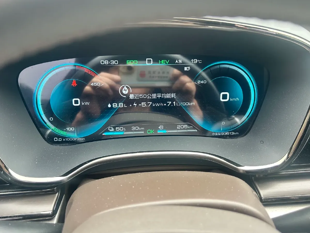 2020 BYD Han BEV 76.9KWH,autocango,china used car exporter,china ev exporter,chinese used car exporter,chinese used ev exporter