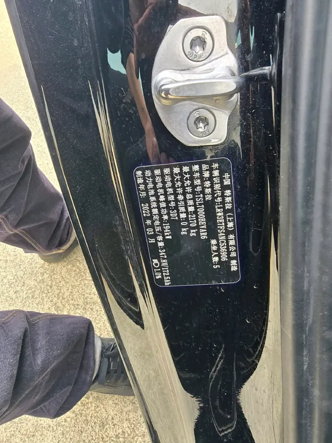 2022 Tesla Model 3 BEV 60KWH,autocango,china used car exporter,china ev exporter,chinese used car exporter,chinese used ev exporter