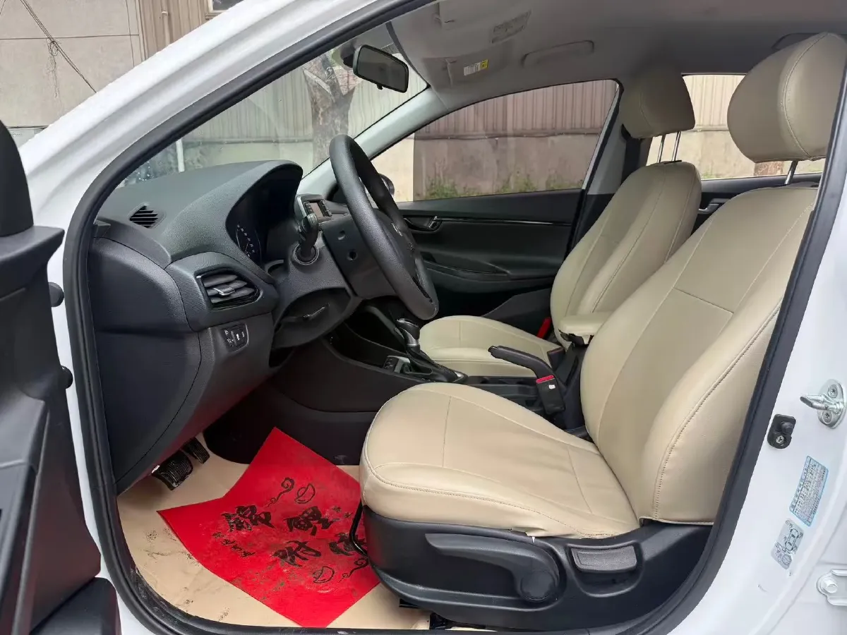 2020 Hyundai Celesta 1.6L 123HP L4 6AT,autocango,china used car exporter,china ev exporter,chinese used car exporter,chinese used ev exporter