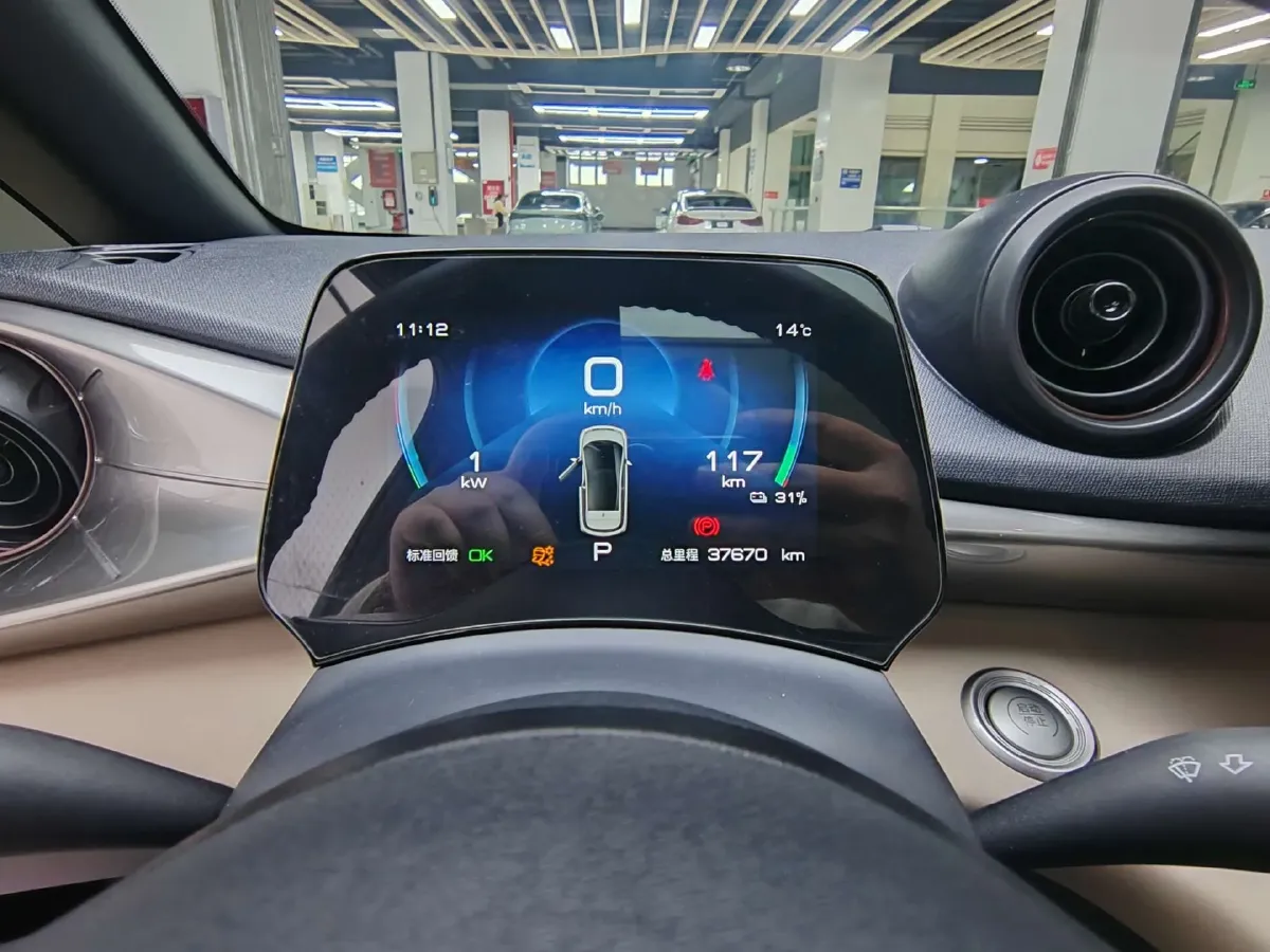 2023 BYD Dolphin BEV 44.928KWH,autocango,china used car exporter,china ev exporter,chinese used car exporter,chinese used ev exporter