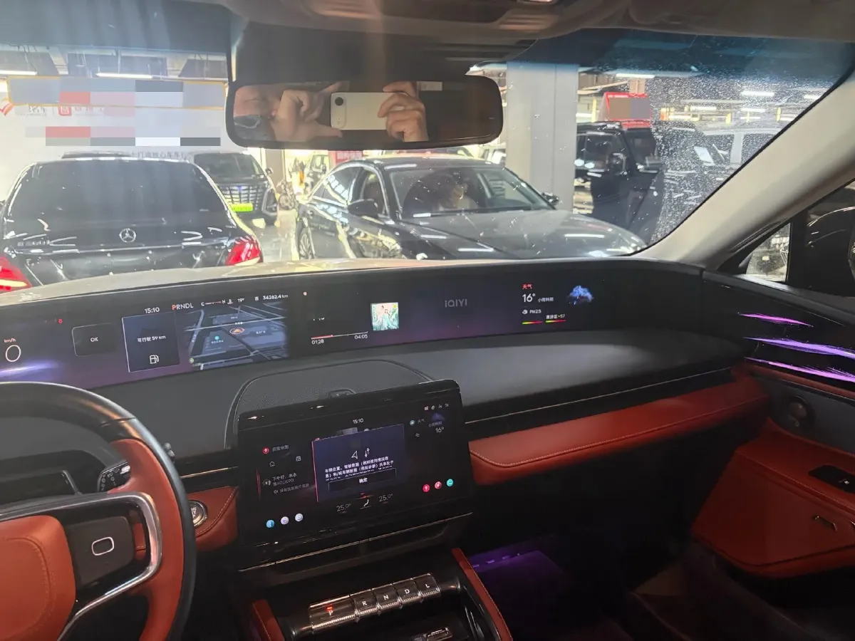 2023 Lincoln Nautilus 2.0T 261HP L4 8AT,autocango,china used car exporter,china ev exporter,chinese used car exporter,chinese used ev exporter