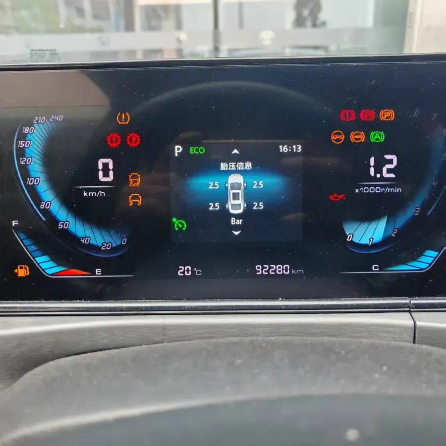 2021 ChangAn Eado 1.4T 160HP L4 7DCT,autocango,china used car exporter,china ev exporter,chinese used car exporter,chinese used ev exporter