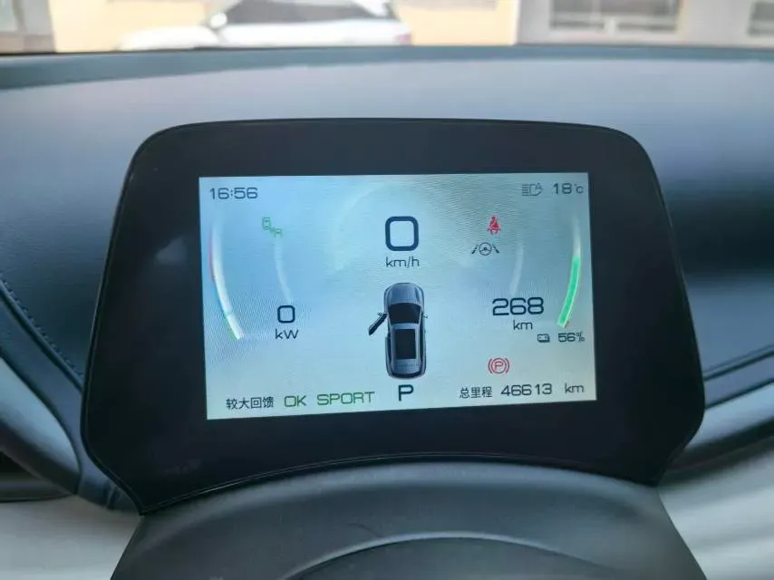 2022 Foton Grand General G7 2.0T 238HP L4 8AT,autocango,china used car exporter,china ev exporter,chinese used car exporter,chinese used ev exporter