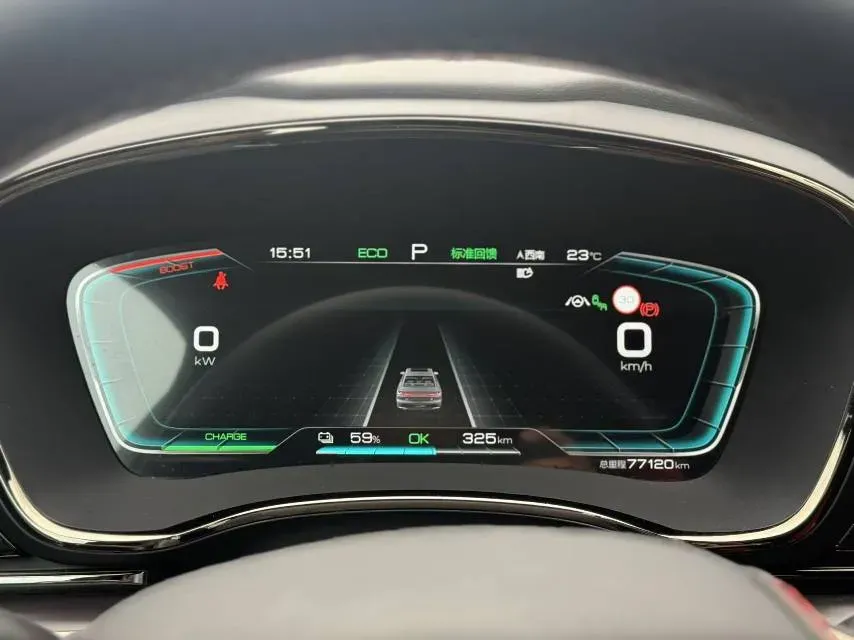 2020 BYD Han BEV 76.9KWH,autocango,china used car exporter,china ev exporter,chinese used car exporter,chinese used ev exporter