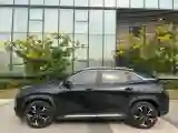 2020 Chery EV Big Ant BEV 70.1KWH
