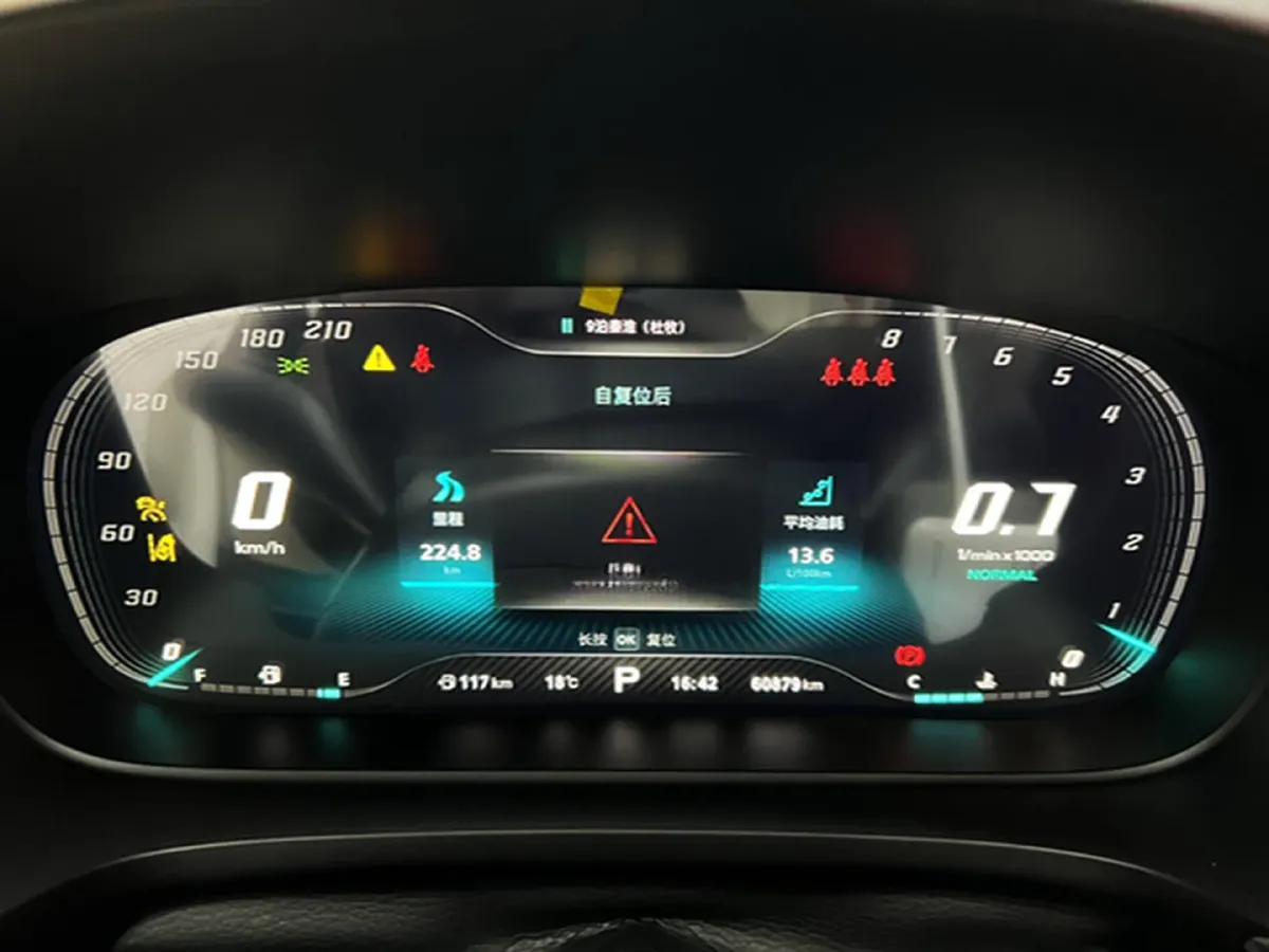 2019 MG HS 2.0T 231HP L4 6DCT,autocango,china used car exporter,china ev exporter,chinese used car exporter,chinese used ev exporter