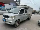 2018 WULING RONGGUANG NEW TRUCK,autocango,china used car exporter,china ev exporter,chinese used car exporter,chinese used ev exporter