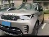 2023 Land Rover Discovery 3.0T 360HP L6 8AT