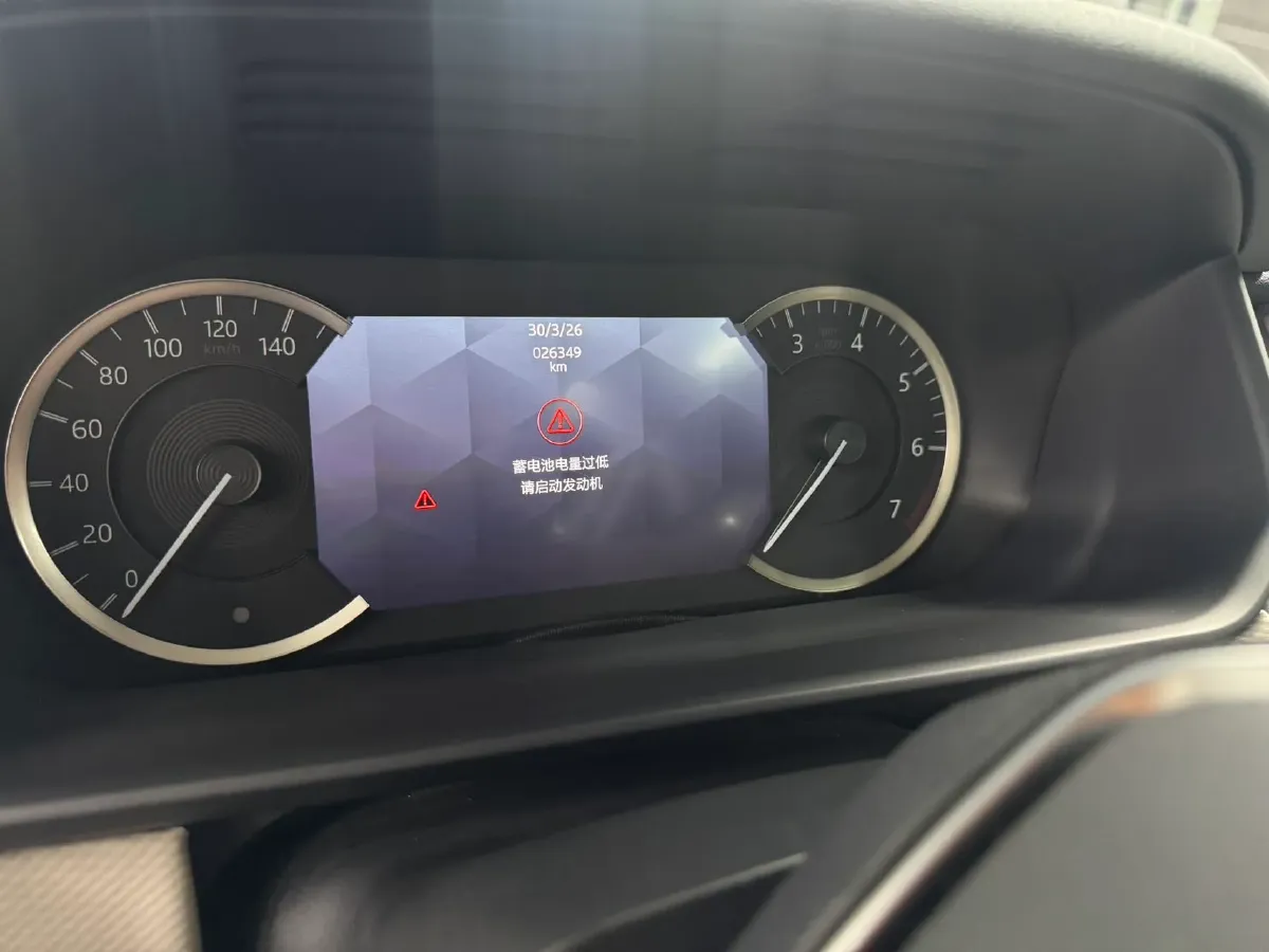 2023 Land Rover Discovery 3.0T 360HP L6 8AT,autocango,china used car exporter,china ev exporter,chinese used car exporter,chinese used ev exporter