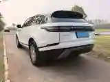 2020 Land Rover Range Rover Velar 2.0T 250HP L4 8AT