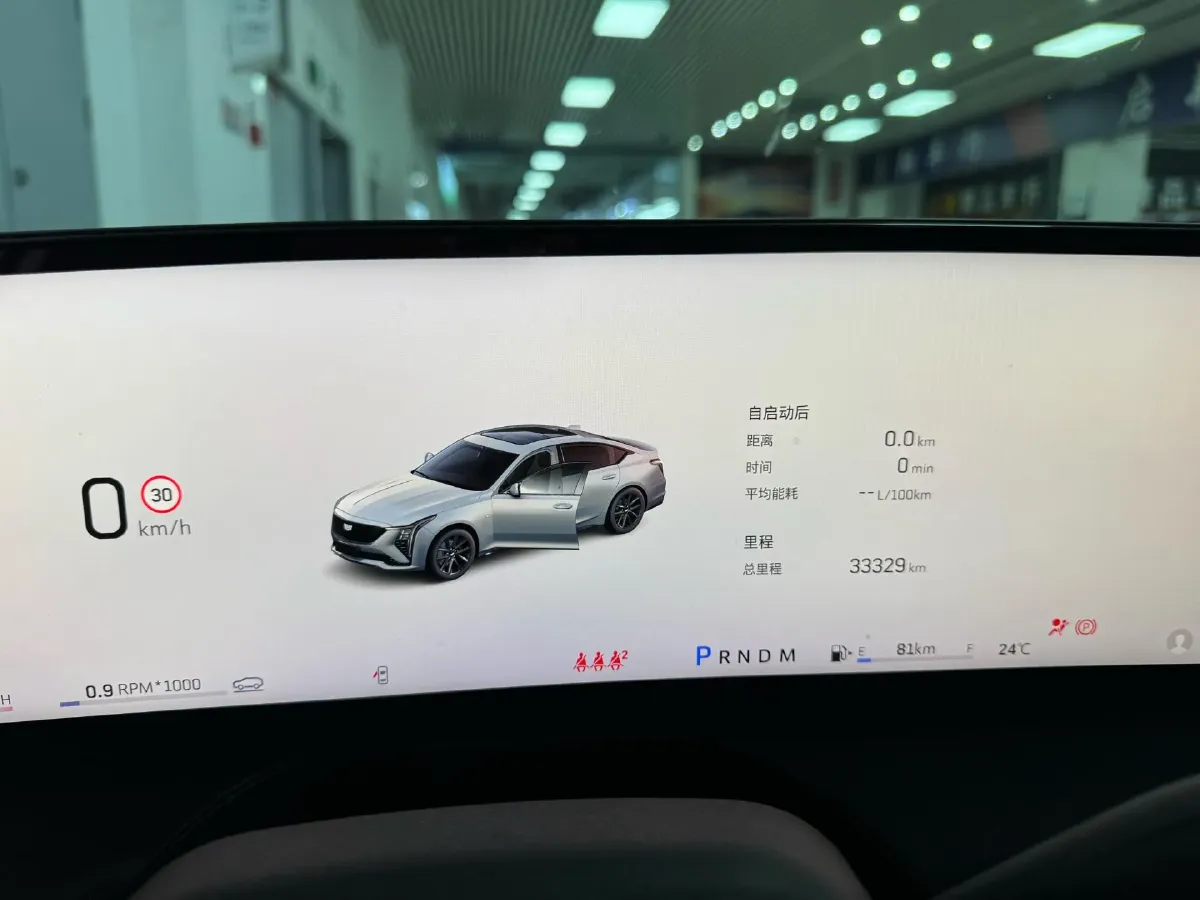 2024 Cadillac CT5 2.0T 237HP L4 10AT,autocango,china used car exporter,china ev exporter,chinese used car exporter,chinese used ev exporter