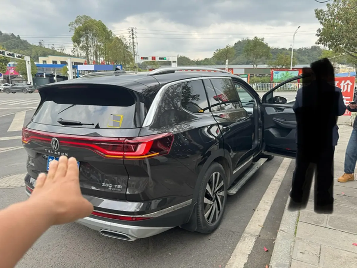 2021 Volkswagen Talagon 2.0T 220HP L4 7DCT,autocango,china used car exporter,china ev exporter,chinese used car exporter,chinese used ev exporter