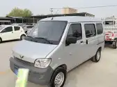 2023 WULING ZHIGUANG,autocango,china used car exporter,china ev exporter,chinese used car exporter,chinese used ev exporter