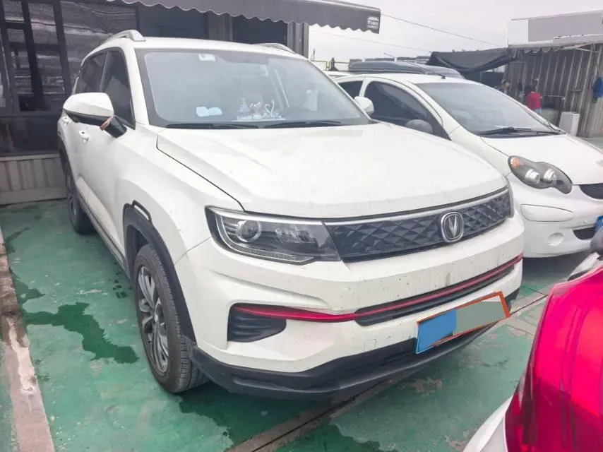 2021 ChangAn CS35 Plus 1.6L 128HP L4 CVT,autocango,china used car exporter,china ev exporter,chinese used car exporter,chinese used ev exporter