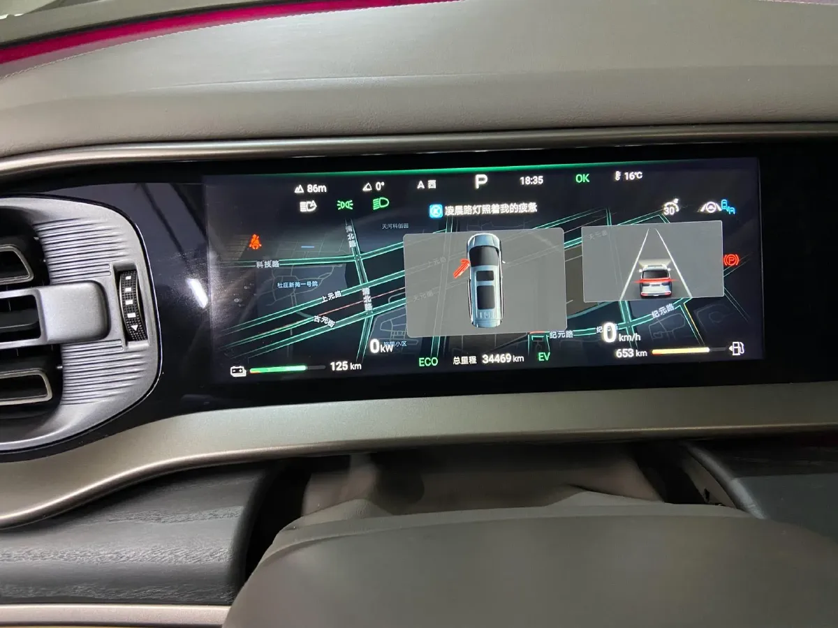 2022 Honda Odyssey 2.0L 146HP L4 E-CVT Hybrid,autocango,china used car exporter,china ev exporter,chinese used car exporter,chinese used ev exporter