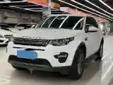 2018 Land Rover Discovery Sport 2.0T 241HP L4 9AT