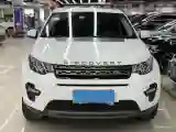 2018 Land Rover Discovery Sport 2.0T 241HP L4 9AT
