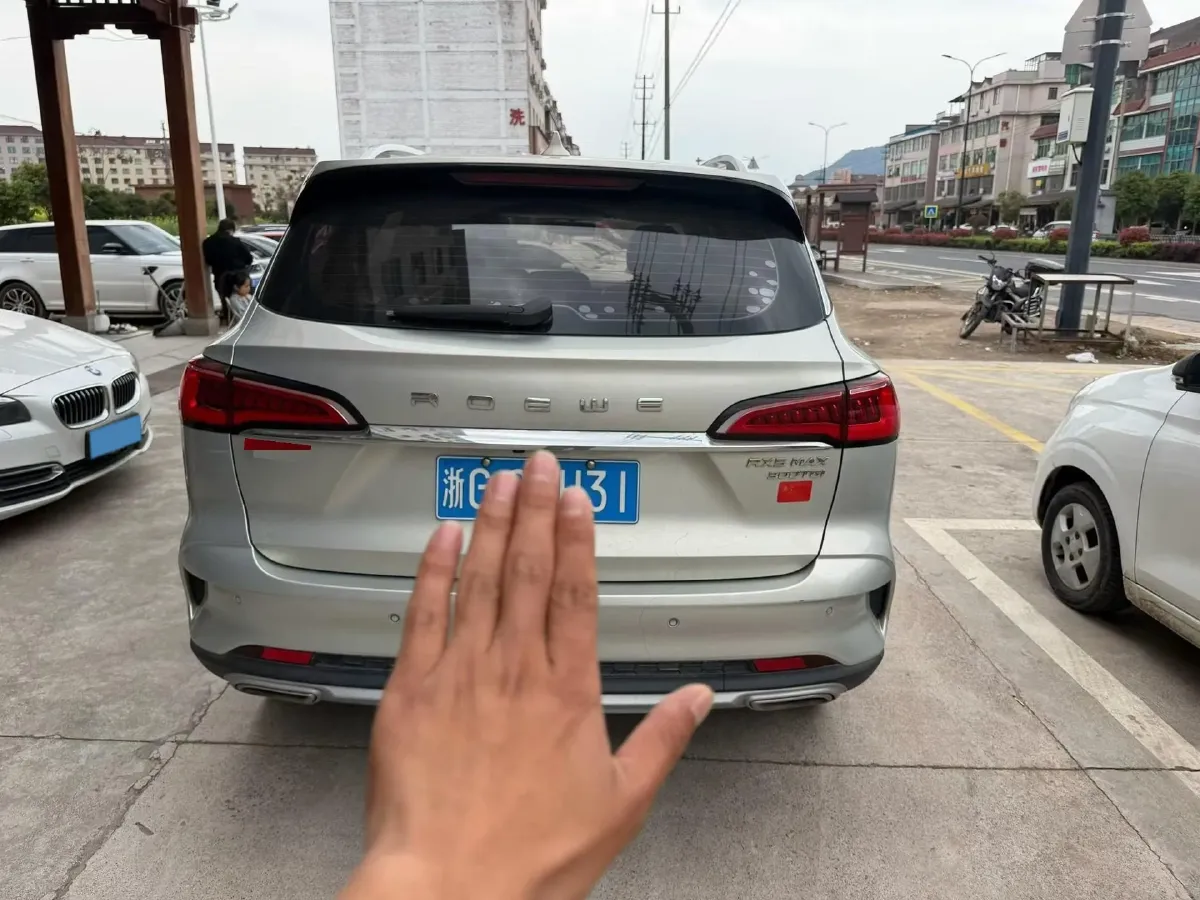 2019 Roewe RX5 MAX 1.5T 173HP L4 6AT,autocango,china used car exporter,china ev exporter,chinese used car exporter,chinese used ev exporter