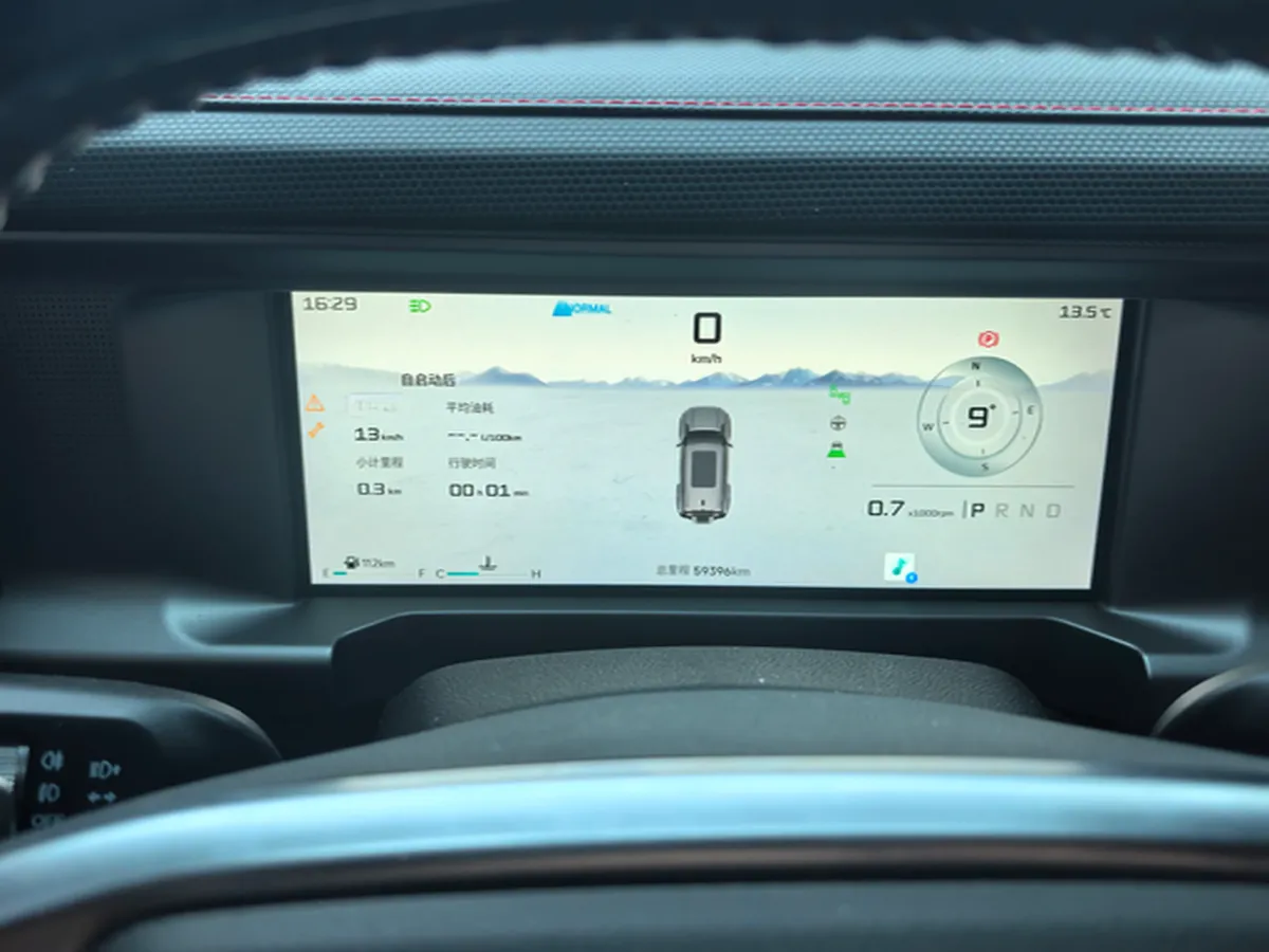 2023 Jetour Traveller 2.0T 254HP L4 7DCT,autocango,china used car exporter,china ev exporter,chinese used car exporter,chinese used ev exporter