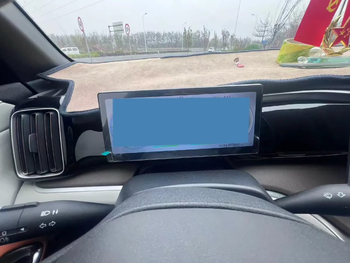 2023 BYD Song Pro 1.5L 110HP L4 E-CVT PHEV 18.3KWH,autocango,china used car exporter,china ev exporter,chinese used car exporter,chinese used ev exporter