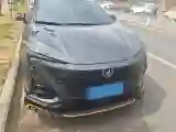 2022 ChangAn UNI-T 1.5T 188HP L4 7DCT