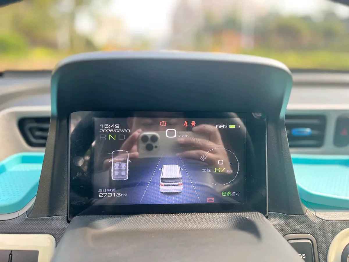 2021 WuLing HongGuang MINI EV BEV 9.3KWH,autocango,china used car exporter,china ev exporter,chinese used car exporter,chinese used ev exporter