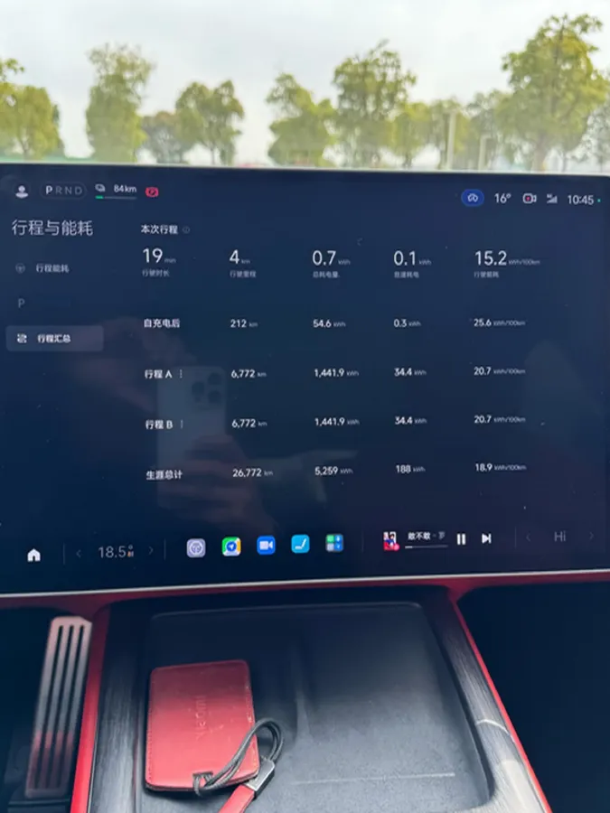 2024 MI SU7 BEV 101KWH,autocango,china used car exporter,china ev exporter,chinese used car exporter,chinese used ev exporter