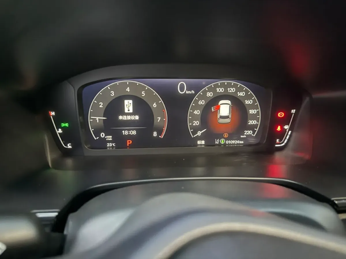 2023 Honda CR-V 1.5T 193HP L4 CVT,autocango,china used car exporter,china ev exporter,chinese used car exporter,chinese used ev exporter