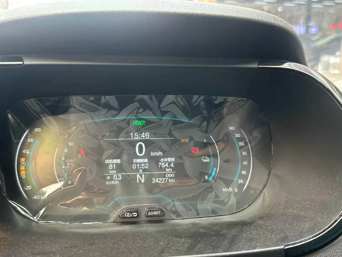 2022 Chery Little Ant BEV 30.7KWH,autocango,china used car exporter,china ev exporter,chinese used car exporter,chinese used ev exporter