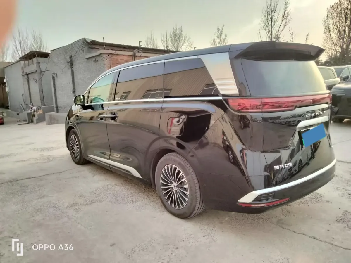 2025 Denza D9 1.5T 156HP L4 E-CVT PHEV 40KWH,autocango,china used car exporter,china ev exporter,chinese used car exporter,chinese used ev exporter