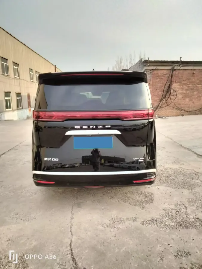 2025 Denza D9 1.5T 156HP L4 E-CVT PHEV 40KWH,autocango,china used car exporter,china ev exporter,chinese used car exporter,chinese used ev exporter
