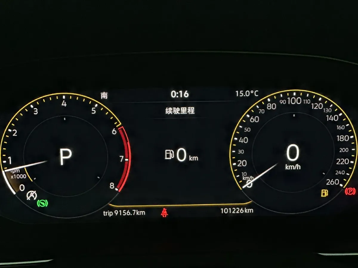 2020 Volkswagen Magotan 2.0T 186HP L4 7DCT,autocango,china used car exporter,china ev exporter,chinese used car exporter,chinese used ev exporter