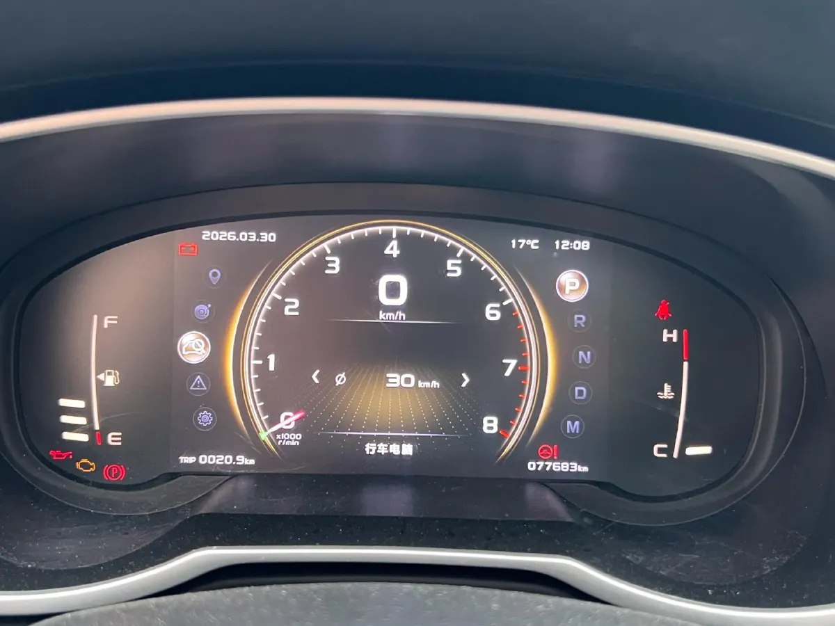 2020 Great Wall Poer 2.0T 163HP L4 8AT,autocango,china used car exporter,china ev exporter,chinese used car exporter,chinese used ev exporter