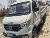2020 DONGFENG DFSK D51 2020 DONGFENG DFSK D51,autocango,china used car exporter,china ev exporter,chinese used car exporter,chinese used ev exporter
