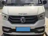 2020 DongFeng DFSK D51 1.5L 112HP L4 5MT