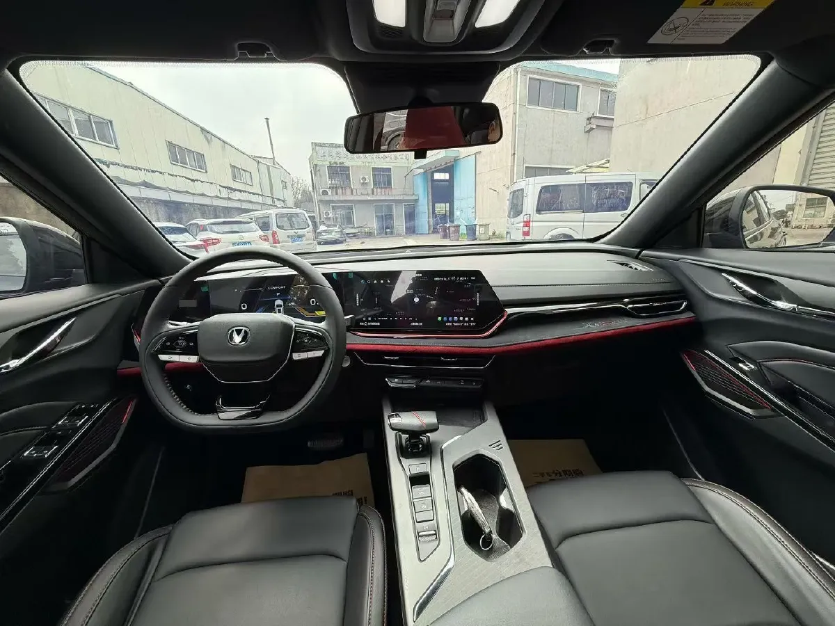 2024 ChangAn X5 PLUS 1.5T 188HP L4 7DCT,autocango,china used car exporter,china ev exporter,chinese used car exporter,chinese used ev exporter