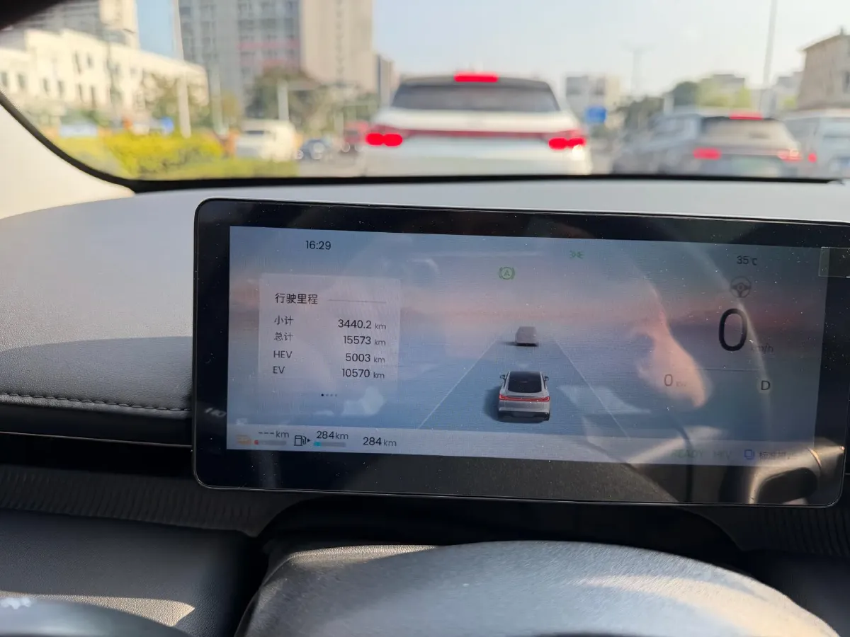 2025 BaoJun XiangJing 1.5T 143HP L4 1DHT PHEV,autocango,china used car exporter,china ev exporter,chinese used car exporter,chinese used ev exporter