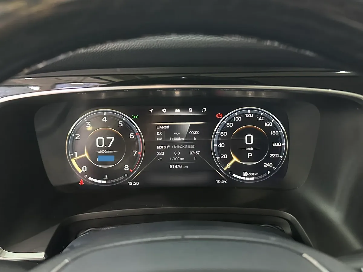 2021 GAC Trumpchi M8 2.0T 252HP L4 8AT,autocango,china used car exporter,china ev exporter,chinese used car exporter,chinese used ev exporter