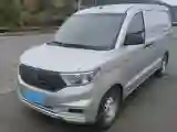 2019 WuLing HongGuang 1.5L 99HP L4 6MT